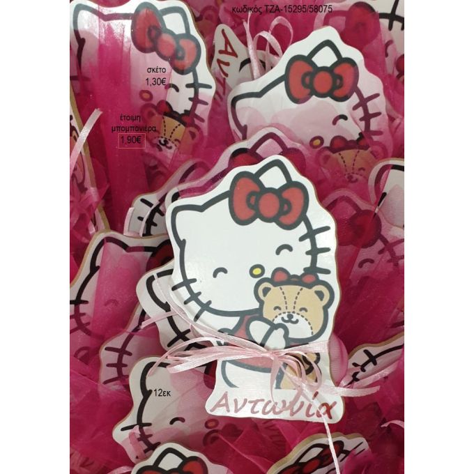 hello kitty με αρκουδάκι ξύλινο μαγνητάκι τζα 15295/58075