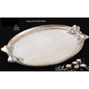 δίσκος γάμου στρογγυλός οβαλ με φίογκους μπρονζέ πατίνα nov-κδ550/413900