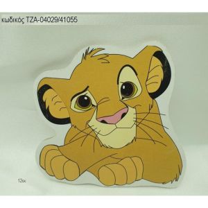 lion king ξύλινο μαγνητάκι  τζα 04029