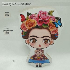 Frida Kahlo ξύλινο μαγνητάκι τζα 04018