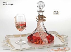 ΣΕΤ ΓΑΜΟΥ ΚΑΡΑΦΑ ΚΑΙ 3 ΠΟΤΗΡΙΑ ΔΙΣΚΟΣ ΜΕ ΣΧΕΔΙΟ ΚΟΡΔΕΛΑ ΔΑΝΤΕΛΑ ΚΑΙ ΛΙΝΑΤΣΑ NOV-226/419450 151.00€!!!