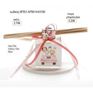 safari ροζ μπουκαλάκι αρωματικό χώρου με στικ σε ξύλινη βάση μπελ αρβ414