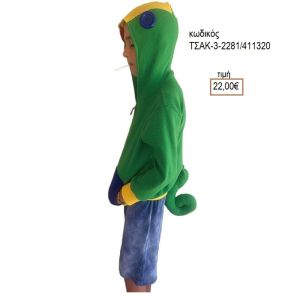 ΣΑΥΡΑ ΑΠΟΚΡΙΑΤΙΚΗ ΣΤΟΛΗ