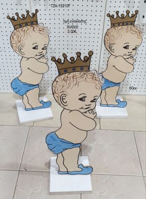 μωρό βασιλιάς ξύλινη φιγούρα για ενοικίαση τζα 152107