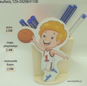 ΜΠΑΣΚΕΤΜΠΟΛΙΣΤΑΣ ΞΥΛΙΝΟ ΚΟΠΤΙΚΟ ΣΕ ΞΥΛΙΝΗ ΜΟΛΥΒΟΘΗΚΗ για μπομπονιέρες - δώρα πάρτυ - εορτών - γέννησης - γούρια - φτιάξτο μόνος σου ΤΖΑ-04298/41106 2.05€!!!