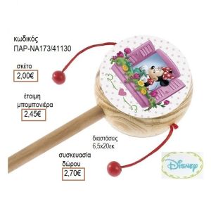 ΜΙΝΥ MINNIE ΛΟΥΛΟΥΔΙΑ ΑΥΤΟΚΟΛΛΗΤΟ ΣΕ ΞΥΛΙΝΟ ΤΥΜΠΑΝΑΚΙ