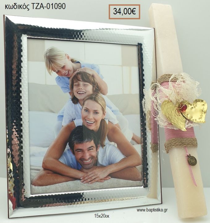 ΚΑΡΔΙΑ ΔΙΠΛΗ ορειχάλκινη χειροποίητη & ΚΟΡΝΙΖΑ με επίστρωση άργυρου 950° για πασχαλινό δώρο ΤΖΑ-01090 34.00€!!!!