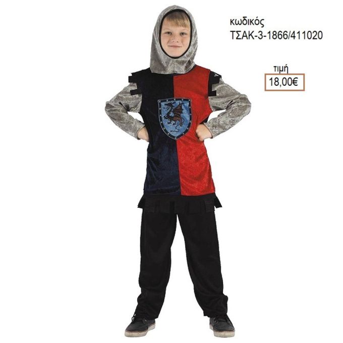 ΙΠΠΟΤΗΣ ΑΠΟΚΡΙΑΤΙΚΗ ΣΤΟΛΗ