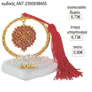 ρόδι με κόκκινα σχέδια σε σαγρέ κύκλο πάνω σε βότσαλο αντ 23009