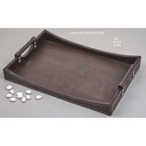 δίσκος γάμου ορθογώνιος δερμάτινος χρώμα καφέ nov-κδ575/412000