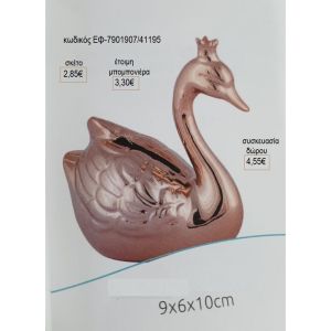 κύκνος ανάγλυφα φτερά λευκό ροζ χρυσό κεραμικός κουμπαράς ΕΦ 79011907