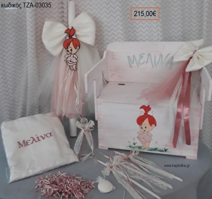 ΣΤΑΛΙΤΣΑ ΦΛΙΝΤΣΤΟΟΥΝΣ FLINSTONES βαπτιστικό σετ με ΠΑΓΚΑΚΙ ΠΟΥ ΓΙΝΕΤΑΙ ΘΡΑΝΙΟ ΤΖΑ-03035 215.00€!!!