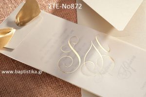ΠΡΟΣΚΛΗΤΗΡΙΟ ΓΑΜΟΥ ΜΕ ΦΙΟΓΚΟ ΣΤΕ-ΝΟ872