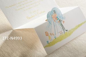 1.24€!!! προσκλητήριο Γάμου ΣΤΕ-Νο4993 Ενημερωθείτε τηλεφωνικά για τυχόν έξτρα χρεώσεις εκτυπωτικών
