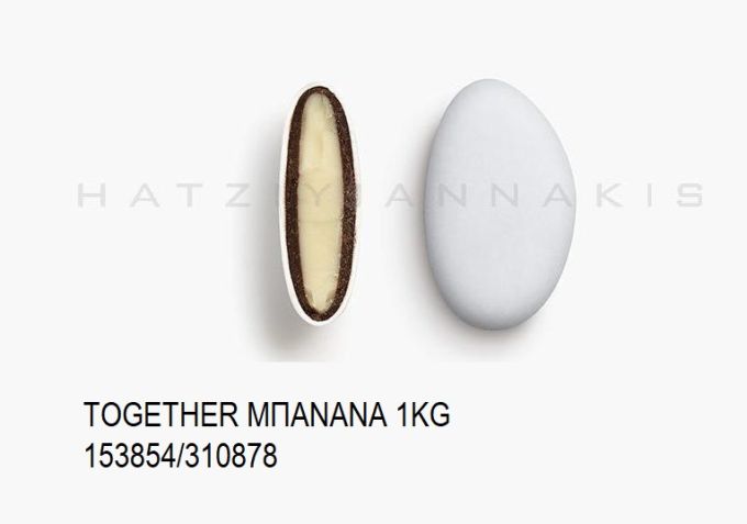TOGETHER ΓΕΥΣΗ ΜΠΑΝΑΝΑ KOYΦΕΤΑ ''ΧΑΤΖΗΓΙΑΝΝΑΚΗ'' 1KG 153854/310878 12.60€!!!