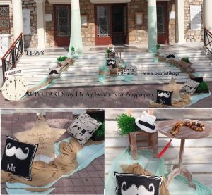 ΜΟΥΣΤΑΚΙ ΣΤΟΛΙΣΜΟΣ ΒΑΠΤΙΣΗΣ ΣΤΟΝ Ι.Ν ΑΓ.ΘΕΡΑΠΟΝΤΑΣ ΣΤΟΥ ΖΩΓΡΑΦΟΥ ΓΙ-998 από 140.00€!!!