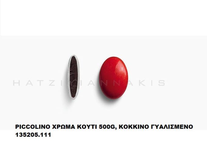 PICCOLINO XPΩMA  KOKKINO ΓYAΛIΣMENO KOYΦΕΤΑ ''ΧΑΤΖΗΓΙΑΝΝΑΚΗ'' 500G 135205.111