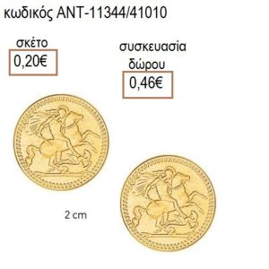ΦΛΟΥΡΙ ΕΠΙΧΡΥΣΟ ΜΟΤΙΦ